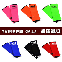 Imported twins Twins Thai Boxing Ankle Adult Male Boxing Protective Gear for Naked Loose to Fight Protect Foot and Fight for the Protective Foot