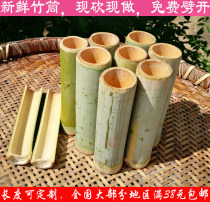 Now cut fresh bamboo tube zongzi bamboo tube single section bamboo tube rice steamed tube bamboo cup natural pollution-free accept customization
