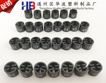 Factory direct sales can be customized plastic hanger size circle black background white pants digital code size buckle ring label beads