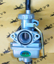 JH70 Jialing Dayang 90 JD100 110 cylinder bicycle 48CC motorcycle PZ16 PZ20 carburetor