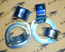 CG125 Pearl River happy flower cat WY125 Jialing MCR motorcycle exhaust pipe lock plate semicircular plate baffle pressing plate