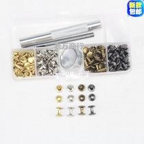 100 sets 8mm 8mm double-sided rivets 4 colors each 25 sets of mounting tools leather cap Ram Nail Rivet Clothing Accessories