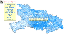 ArcGIS map data river system road network residential place name point shp data Hubei province