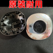 Jiuyang accessories JYY50C82 50C21 50C89 Electric pressure cooker rice cooker cover handle Upper cover handle