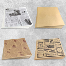 Oil-absorbing paper Cowhide color kitchen special food oil-proof paper for barbecue fried snacks Pizza pad paper Oil-proof paper