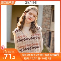 Gee Yini 2021 new autumn Korean version of short style outside strap loose V neck knit sweater vest female