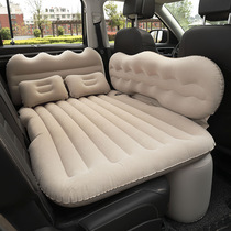 Car inflatable bed Car rear sleeping mat Travel mattress Childrens back seat artifact air cushion bed Car sleeping bed