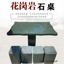 Stone table stone bench courtyard garden outdoor marble carved table Villa casual decoration home simple stone table and chair