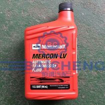 River Suzuki Rattle Road-Wise Eurogearbox Oil Wave Box Oil Transmission Oil Automatic Block Petrol Exclusive Use