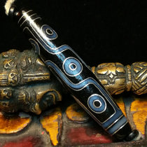 Tibet silk nine-eyed old celestial beads agate men and women ethnic style sweater necklace pendant Buddha beads back Cloud accessories gift