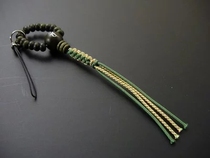Sanskrit mobile phone pendant Sanskrit seed word key chain Buddhist Esoteric Amulet Sanskrit Green Sandalwood Big Day Nyorai