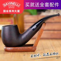 Italian imported Safin Parliament Building Mens Shionamu Pipe Handmade Solid Wood Tobacco Special Curved Type