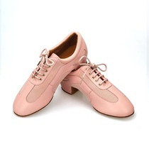 YH First Airline Upgrade Latin Dance Teacher Shoes Pink Indoor Soft Bottom Dance Adult Female Body Training Shoes Teaching Class