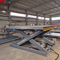 Hydraulic lifting platform aerial work lifting platform electric cargo elevator fixed hydraulic lift