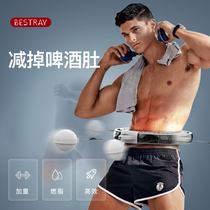 Intelligent hula hoop to collect abdominal weight Weight Loss Men Fitness Special Slim Waist Slim Tummy God Instrumental Adult Detachable Abs