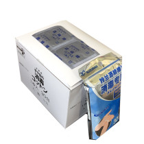 Japanese lily-of-the-valley SUZURAN alcohol cotton tablets 300 individual compact portable disinfection tableware edible alcohol