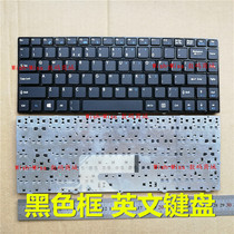 The application of Tsinghua Tongfang super sharp T45A T46A K48A sharp X460 X46L G460 Y460 keyboard