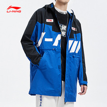 Li Ning spring mens sports fashion series sports windbreaker comfortable trend wild casual jacket