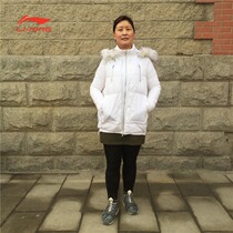 Li Ning Winter Sports Life Series Woman with Down Jacket Comfort Blouse AYMM096