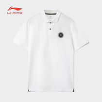 Li Ning man 100 lap short sleeve comfort blouse POLO shirt breathable casual sportswear APLR055