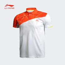 Kaisheng short-sleeved ladies polo shirt quick drying sweat-absorbing series sports half-sleeve badminton competition sports top summer wear