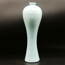 Qing Qianlong Tianqing Glaze Beauty Bottle Monochromatic Glaze Vase Antique Collection Chinese Living Room Ornaments