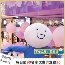 Crooked melon Xiaolan and his friends wait for the pillow Doll Girl gift sleeping Plush Doll Doll