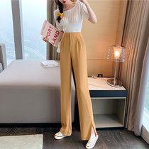 Western pants womens straight high waist trousers 2021 spring and summer New loose slim cut open wide leg pants mopping pants