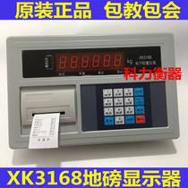 XK3168 ground pound display XK3168B6 weighing meter XK3168A6 electronic pound XK3168A9
