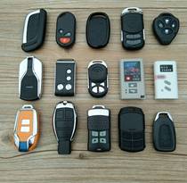 Motorcycle electric car anti-theft device remote control shell modified scooter alarm remote control key key Shell