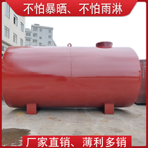 Diesel oil drum large capacity 10 tons 5 tons 30 tons horizontal 3 tons oil storage tank 1 ton stainless steel storage tank diesel tank