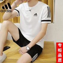 Clover summer ice silk quick-drying leisure sports suit mens shorts short-sleeved t-shirt fashion thin running set