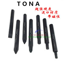 Japan imported TONA impact screwdriver super hard with magnetic impact screwdriver Chromium vanadium alloy steel Japanese screwdriver