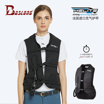 France Helite equestrian inflatable armor Riding armor Breathable Equestrian non-slip vest Inflatable safety armor