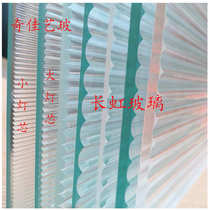 Ultra-white Changhong screen entrance partition Fragrant pear diamond Begonia Silver corrugated tempered embossed art glass
