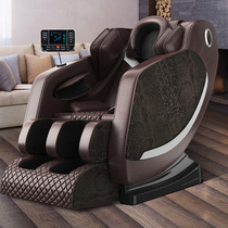 Automatic kneading massage massage chair Household full body capsule Zero gravity luxury massage sofa chair Electric