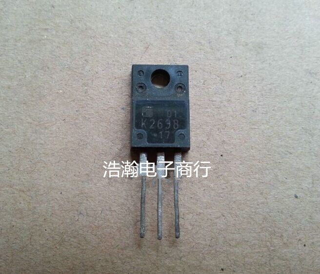 K2638 Original Disassembly Field Effect MOS Tube 2SK2638 TO-220 Quality Assurance Bargaining