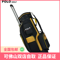  POLO new golf bag Club bag Equipment bag Mens standard ball bag Tie rod with wheels