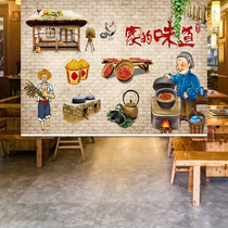 Custom free hole retro restaurant Hotel hot pot barbecue shop Curtain roller curtain Hand pull lifting shading box curtain