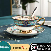Coffee cup European small luxury set Bone China English ceramic high-grade flower tea cup Exquisite retro afternoon tea tea set