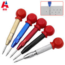 High hardness automatic center punching hole drilling positioning nail punching fixed point device positioning punch tool sample punch