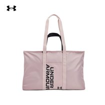 Anderma official UA Favorite Metallic womens training Sports tote bag 1352121