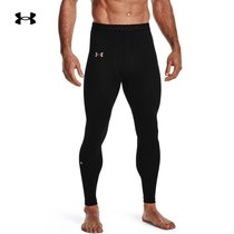 Anderma official UA RUSH Seamless mens training sports leggings 1361139