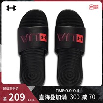 (New) Anma official UA Ansa Graphic men Sports Leisure slippers 3024434