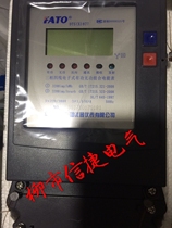 Huatong DSS(X)877-3*1 5(6) series three-phase four-wire electronic active and reactive power combined electric energy meter