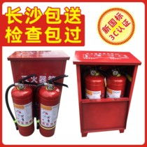 Fire extinguisher 4kg dry powder car shop factory with carbon dioxide powder annual inspection fire equipment Hunan Changsha