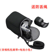 Fuji XA5 XA7 XA20 XE3 X-Pro3 Micro single camera bag 15-45mm shoulder bag portable protective cover