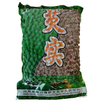 Huangchuan specialty wild chicken head rice 1KG two green two red Gorgon 2021 new goods with shell more than 12 cents frozen