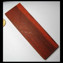 Red Wood Wood HM5856BB3 Purple Sandalwood * Africa Small Leaf Purple Sandalwood Log Board Material * Brand Stock (12cm58g)