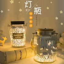Creative star bottle luminous glass bottle wishing bottle DIY decoration handmade LED light for girlfriend birthday gift